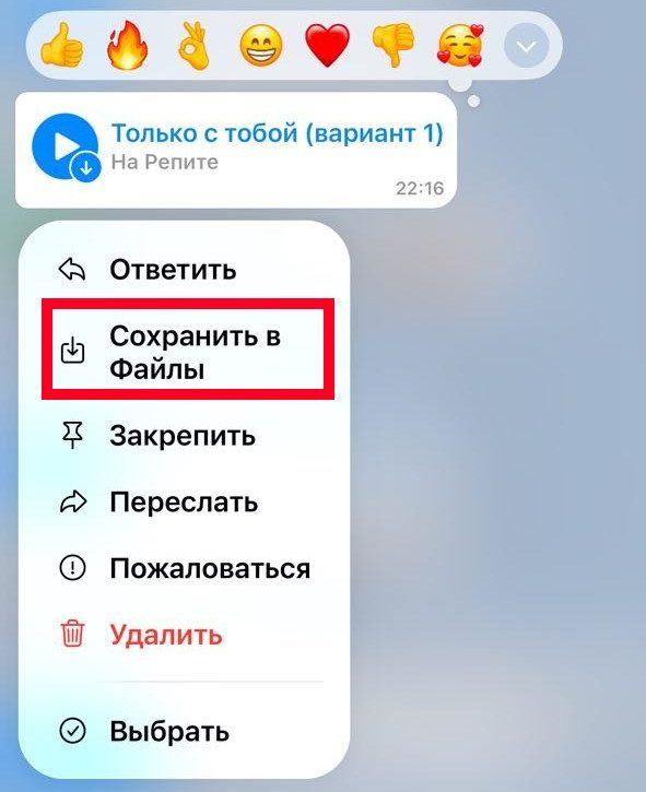 шаг2.jpg